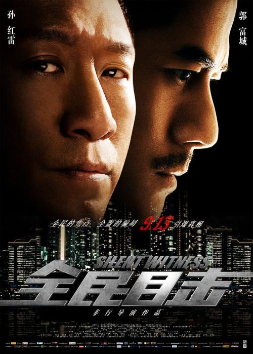 台湾元培医事科技大学学位证办理